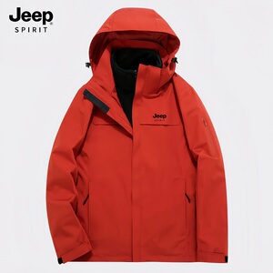 JEEP吉普户外朱雀红冲锋衣男女三合一可拆卸2024秋冬季新款外套潮
