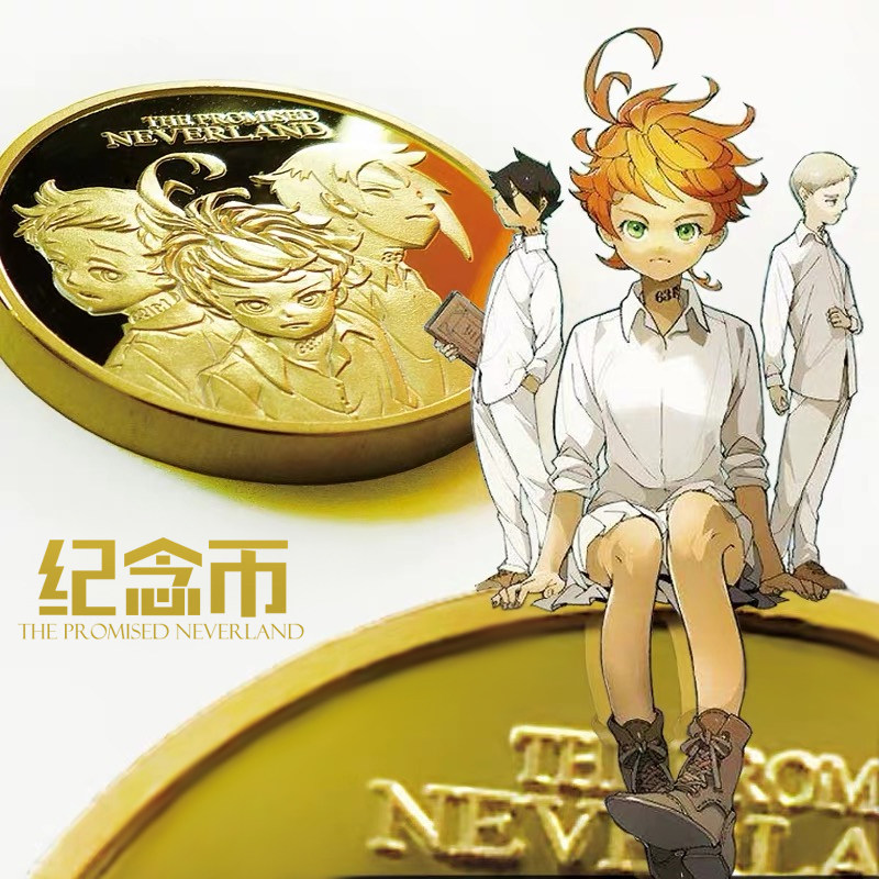 梦幻岛COS礼品新番礼物