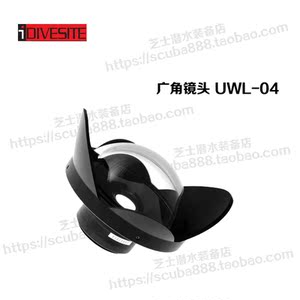 现货I-DAS潜水壳超广角镜头 UWL-04 X0.42倍放大 M52接口 适s合tg