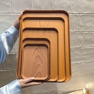 特大号餐用托盘长方形塑料木纹托盘家用高档客厅水果餐盘托盘