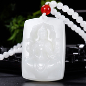 新疆大师冯立辉作品和田玉羊脂白玉过灯千手观音挂件76.53克