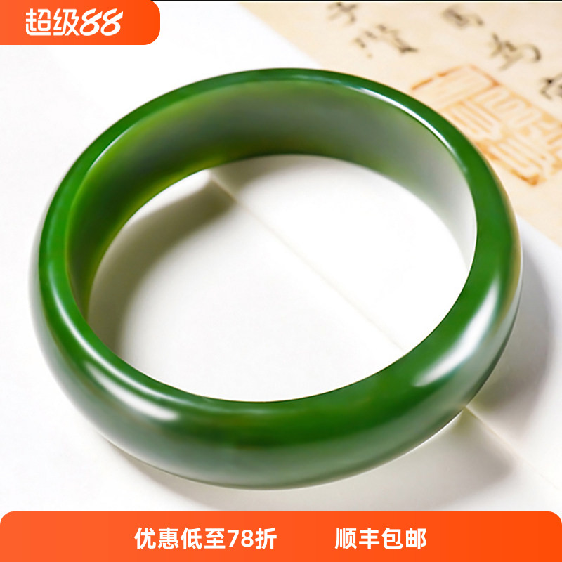 新疆张亚龙作品和田玉俄料无黑点7号矿碧玉手镯67.76克 内径59mm
