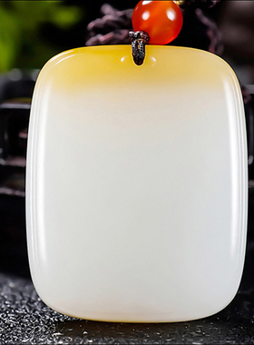 新疆大师郭磊作品和田玉糖羊脂白玉且末金山料平安无事牌23.83克