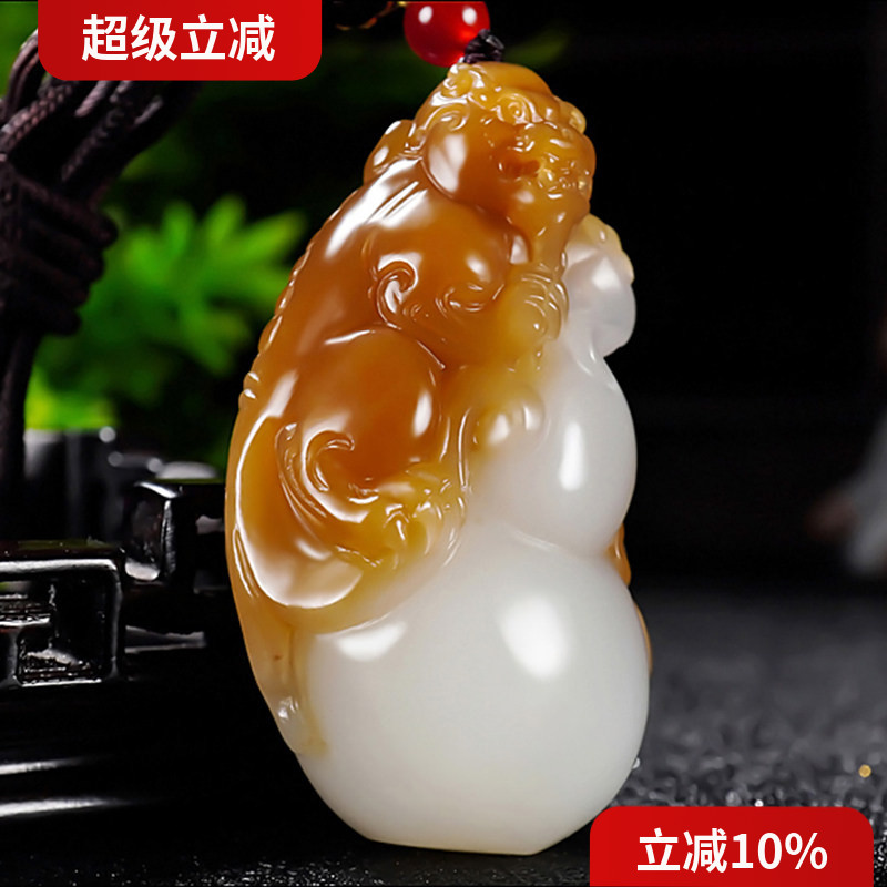 新疆郭磊作品和田玉且末金山料糖羊脂白玉福禄寿挂件52.61克