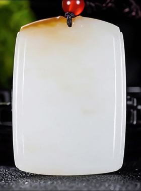 新疆大师冯立辉作品和田玉且末料糖羊脂白玉平安无事牌25.70克