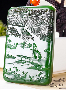 新疆大师张亚龙作品和田玉俄料阳绿7号矿红皮碧玉山水牌67.53克
