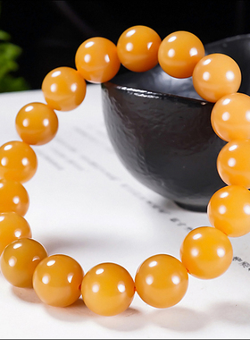 新疆冯立辉作品和田玉且末金山料糖玉圆珠手链手串44.45克 卡12