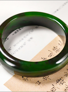 新疆冯立辉作品和田玉俄料7号矿红皮老料碧玉手镯72.28克内径55mm