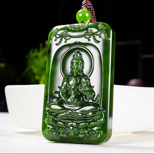 新疆冯立辉作品和田玉俄料阳绿7号矿红皮碧玉观音挂件91.35克