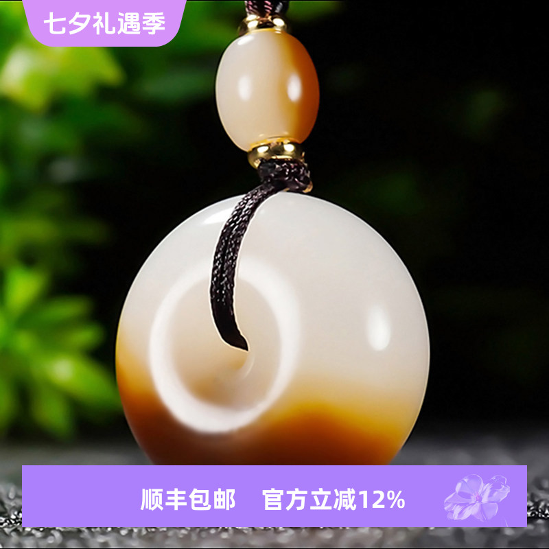新疆冯立辉作品和田玉且末金山料糖羊脂白玉平安扣挂件15.17克