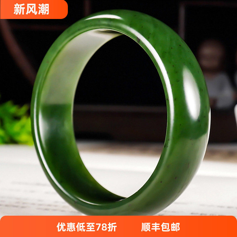 新疆谭琪俊作品和田玉俄料7号矿红皮碧玉手镯81.25克 内径59mm图片
