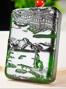 新疆和田玉俄料阳绿7号矿红皮碧玉山水挂件55.36克大师张亚龙作品