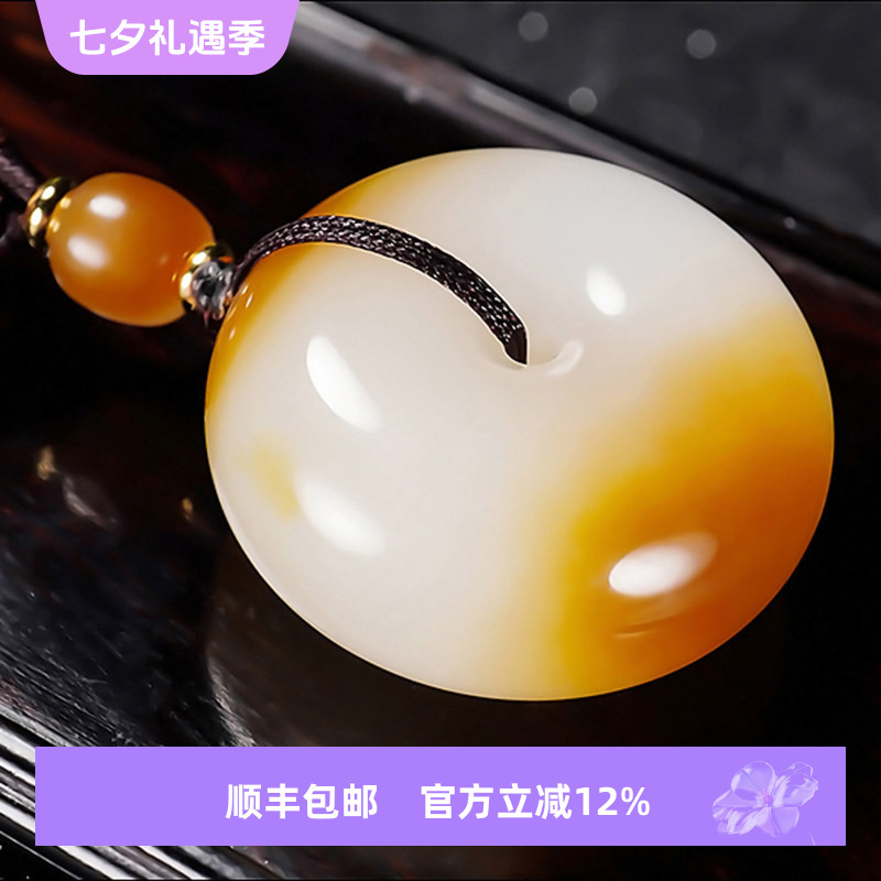 新疆冯立辉作品和田玉且末金山料糖羊脂白玉平安扣挂件26.10克