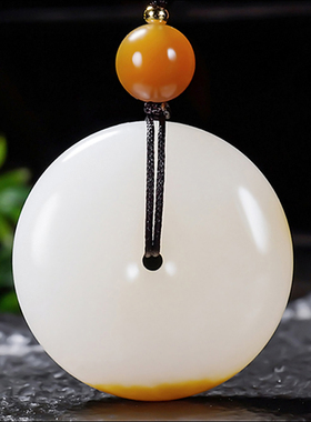 新疆大师冯立辉作品和田玉且末金山料糖羊脂白玉平安扣26.65克