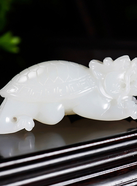 新疆大师张亚龙作品 新疆和田玉羊脂玉龙龟29.43克