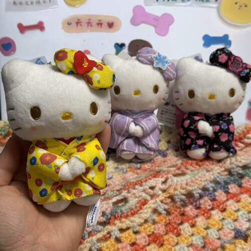 日本彩色和服新款HelloKitty代餐自制包包毛绒可爱挂件超萌日本和