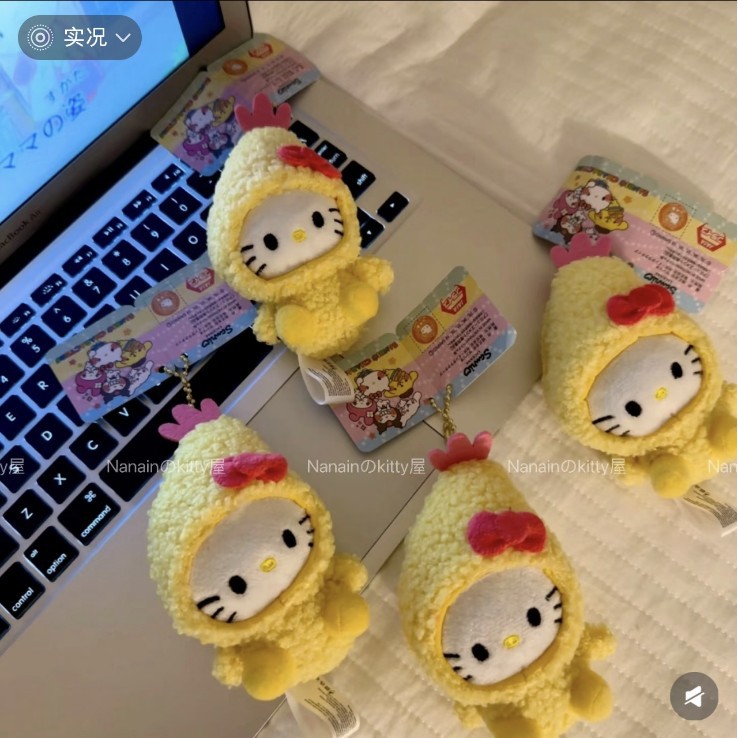 日本炸虾哈喽Kitty包包
