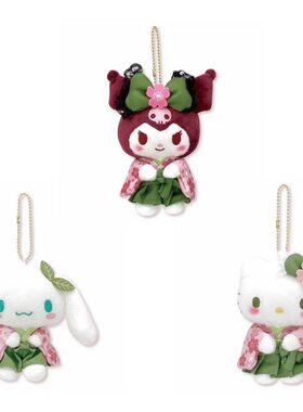 日本站立抹茶樱花和服HelloKitty娃娃玩钥匙扣少女心挂件kt猫