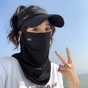 日本喵谷防晒面罩全脸抗UV男女夏季脖子防晒神器冰丝骑行面纱
