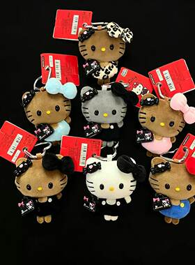 日本网红黑皮Kitty毛绒挂
