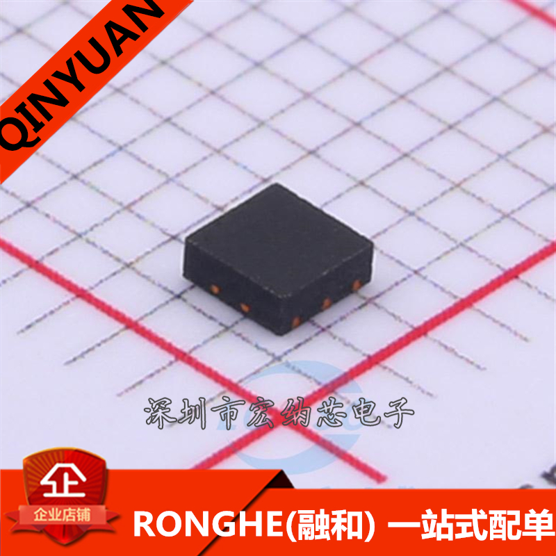 供应RH6015CF RH6015 触摸IC芯片 封装DFN6 可配套触摸芯片全系列 电子元器件市场 芯片 原图主图