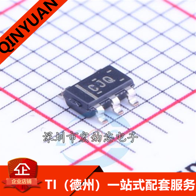 TPS79942DDCR TSOT23-5 丝印CJQ LDO低压差稳压器 4.2V TPS79942