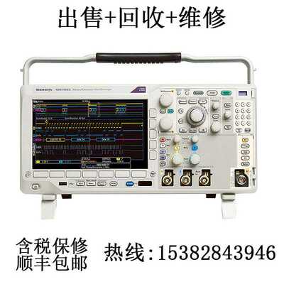 MDO3022出售维修混合示波器泰克