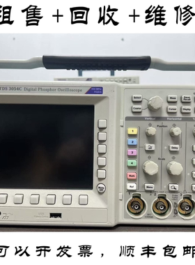 Tektronix泰克TDS3054C TDS3034C数字示波器TDS3052C 回收维修