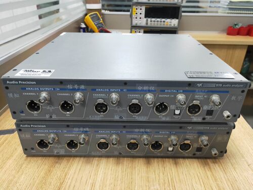 Audio音频分析仪APX555