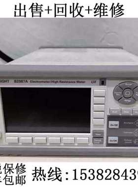 出售/回收/ keysight是德科技B2985B B2983B B2987A静电计高阻表