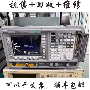 安捷伦E4403B/E4404B E4405B E4407B E4411B频谱分析回收维修租售