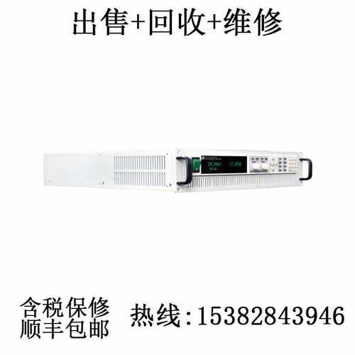 艾德克斯IT6500可编程直流电源