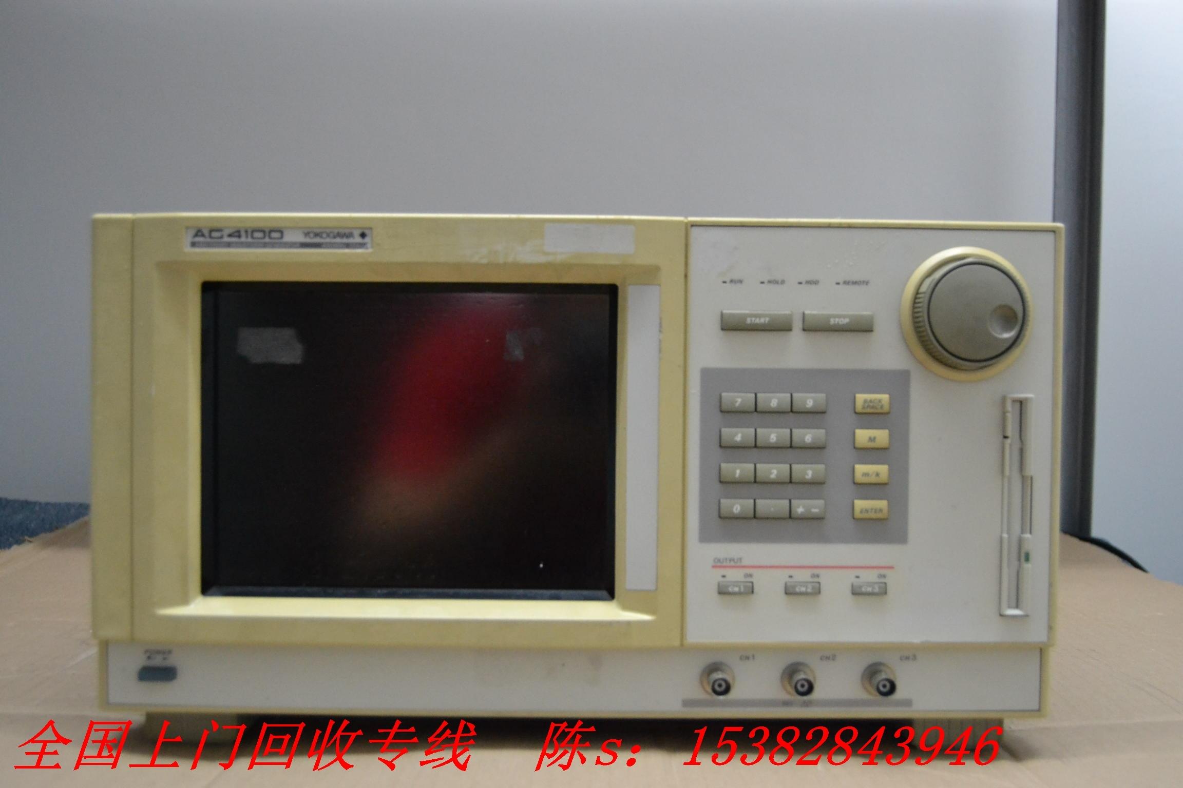 销售收购维修Refurbished Yokogawa AG4100在类目 五金/工具, 仪器仪表, 万用表中 - 来自Buy2taobao.com提供专业的淘宝代购服务
