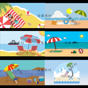 卡通海滩海洋海滨城市海边度假区背景视频