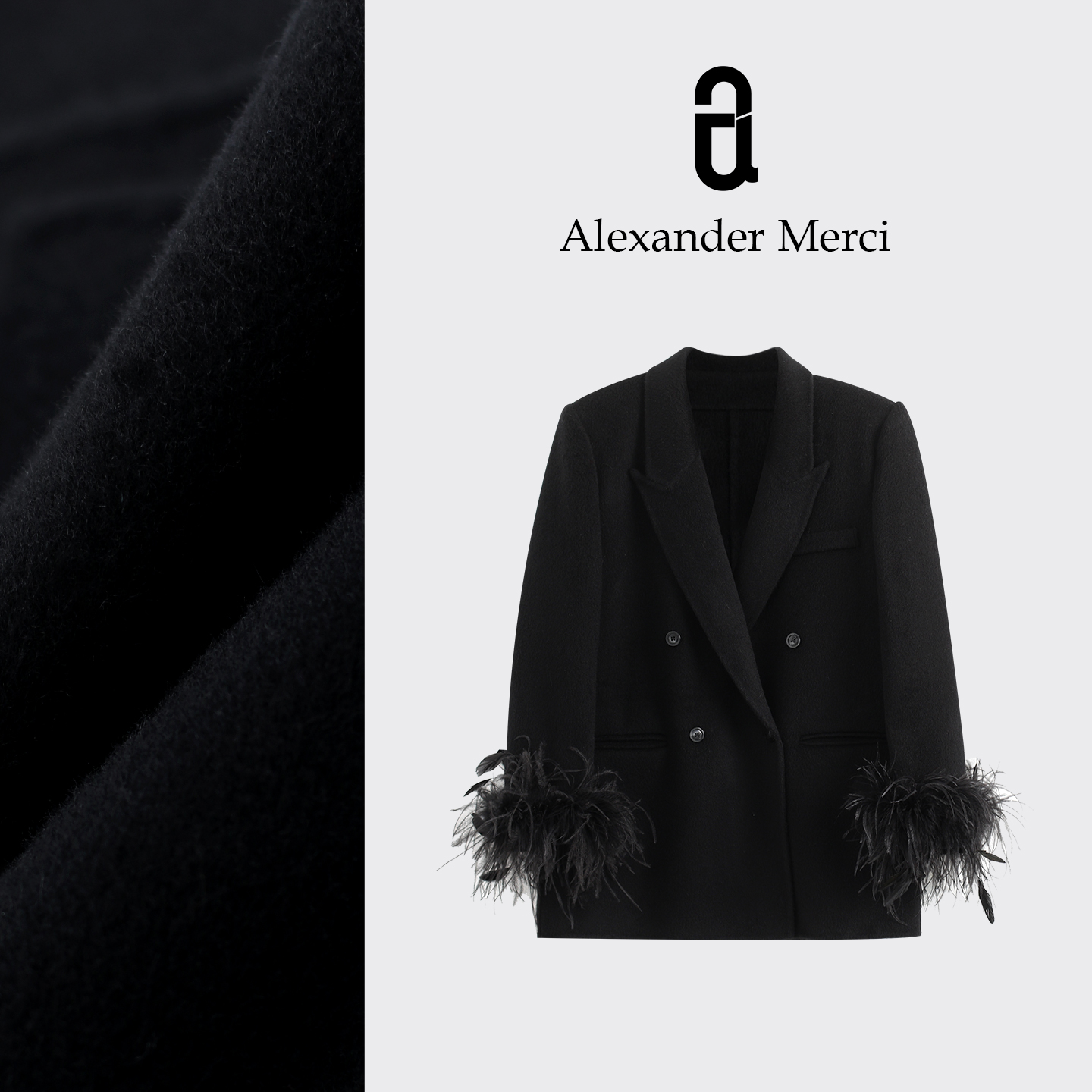 【墨羽鎏光】双排扣羽毛装饰气质中长款羊毛西装大衣 D25T112601