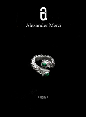 【配饰收官大上新】新款戒指 AD25S122308