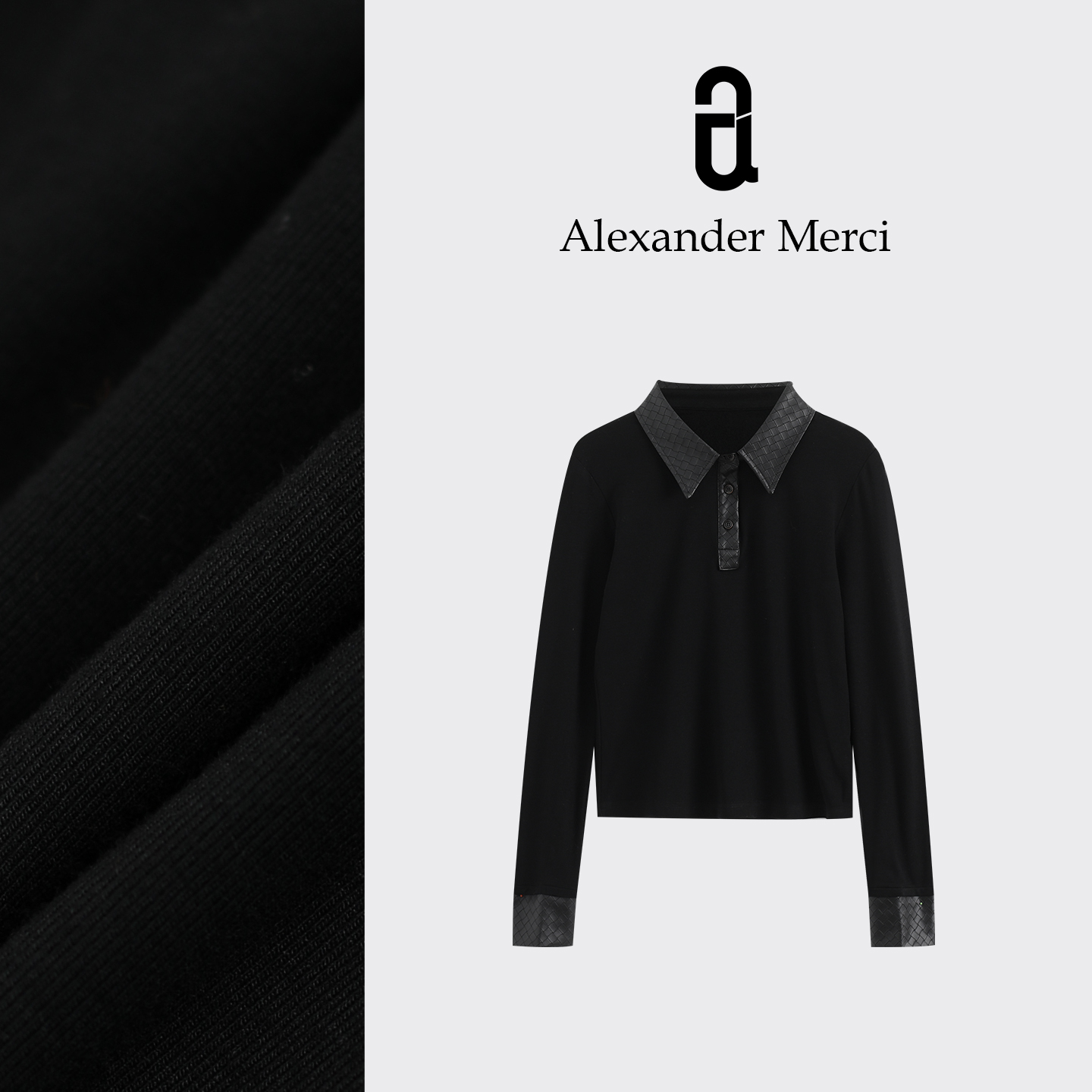 【黑钻菱格】复古Polo皮领通勤百搭质感打底衫 D25T110202