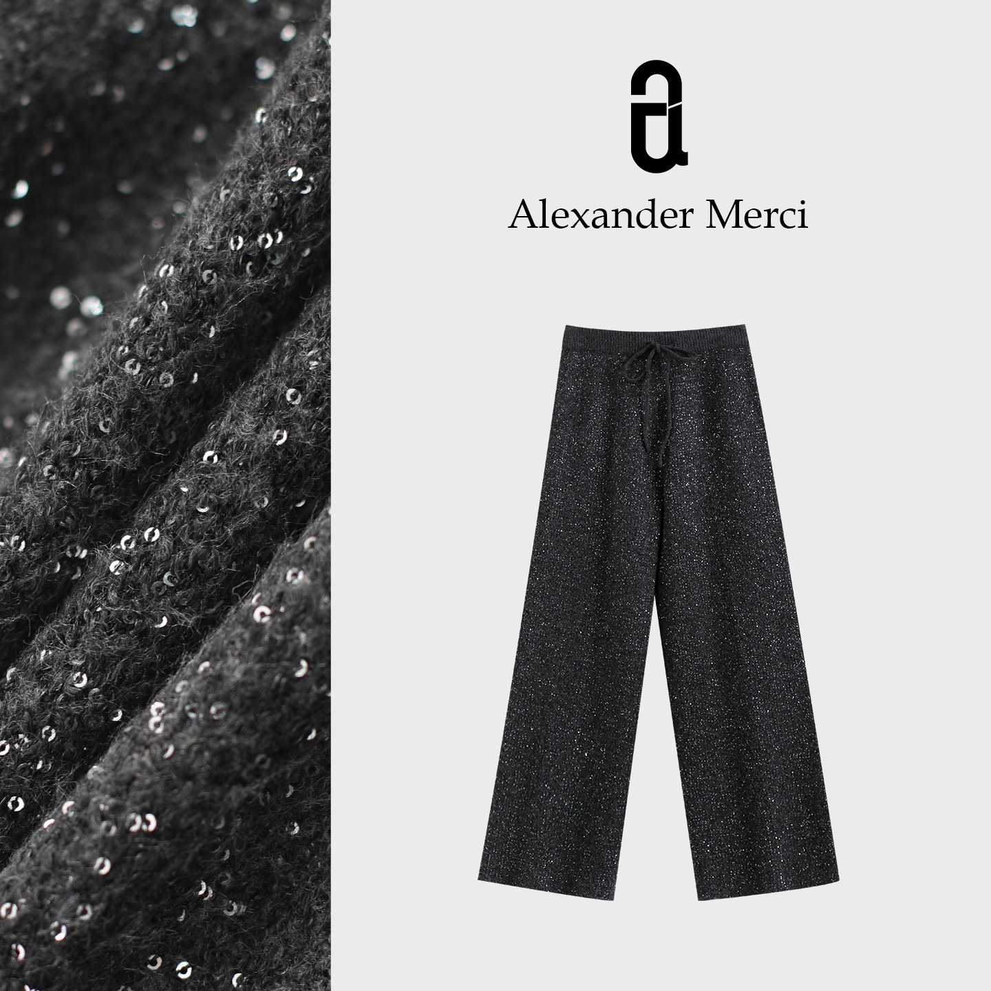 【闪光点-裤子】我跟马甲一套搭配绝绝子哦 D25T110509