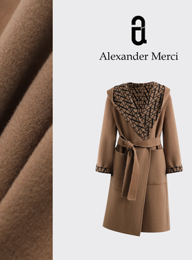 【29号自制生日狂欢】喜欢一定加购！D25T110710