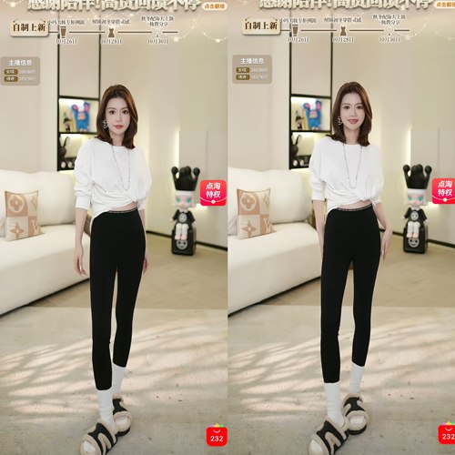 【升级版太阳裤】认准正品D家研发吸光发热纱显瘦百搭裤D25T10243