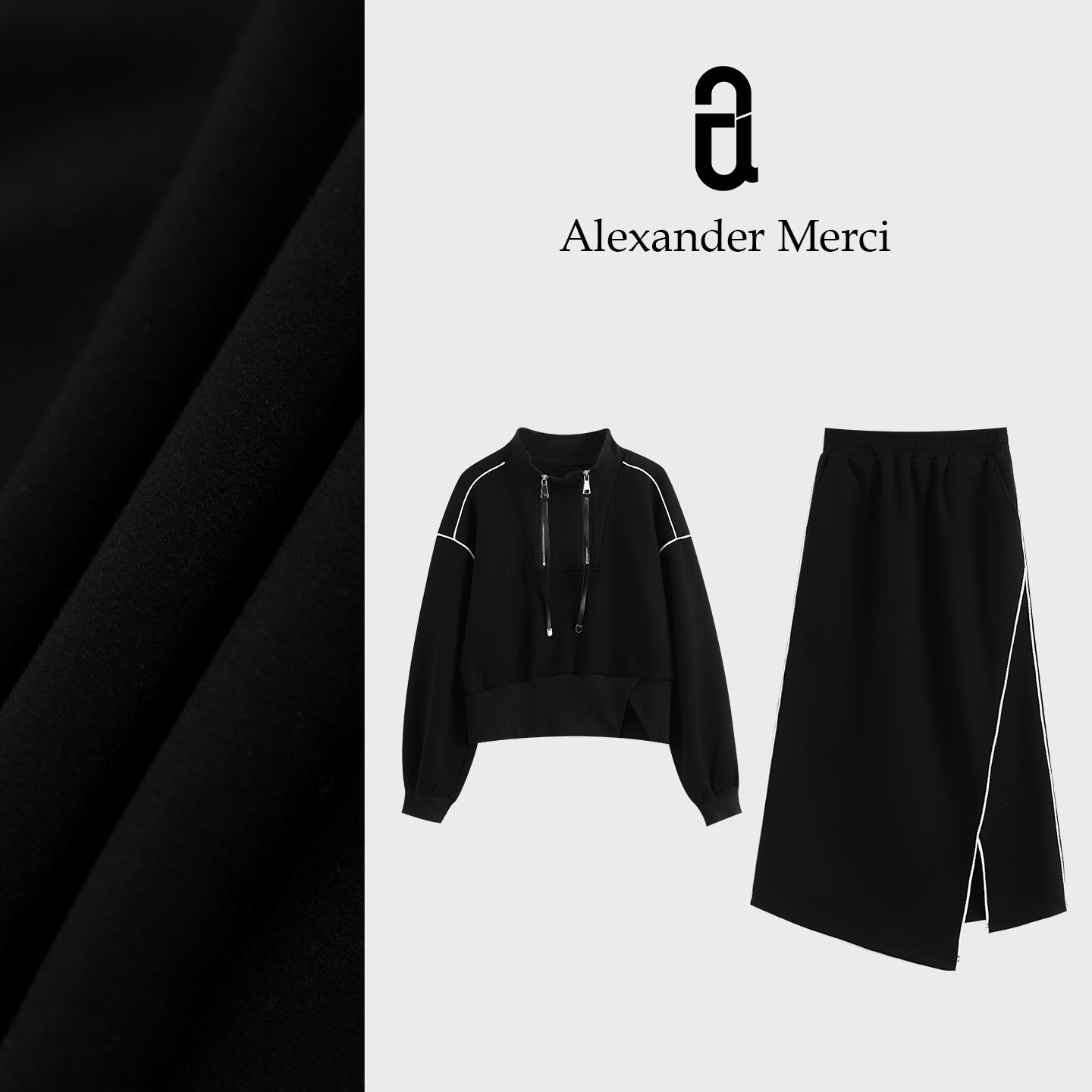 【解构主义】新款大牌时尚运动风卫衣开叉半身裙两件套D25T110515