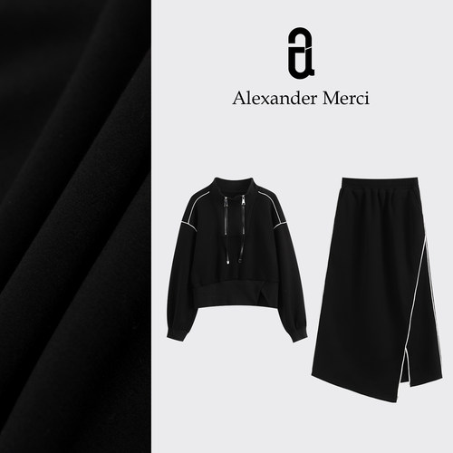 【解构主义】新款大牌时尚运动风卫衣开叉半身裙两件套D25T110515