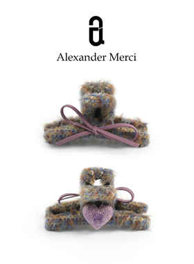 韩单紫色醋酸针织重工毛线渐变抓夹AD26S010207