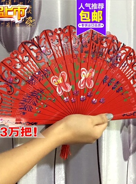 新品婚庆红色扇子 西班牙木扇 烤漆扇 舞蹈扇 黄红素色扇婚礼折扇