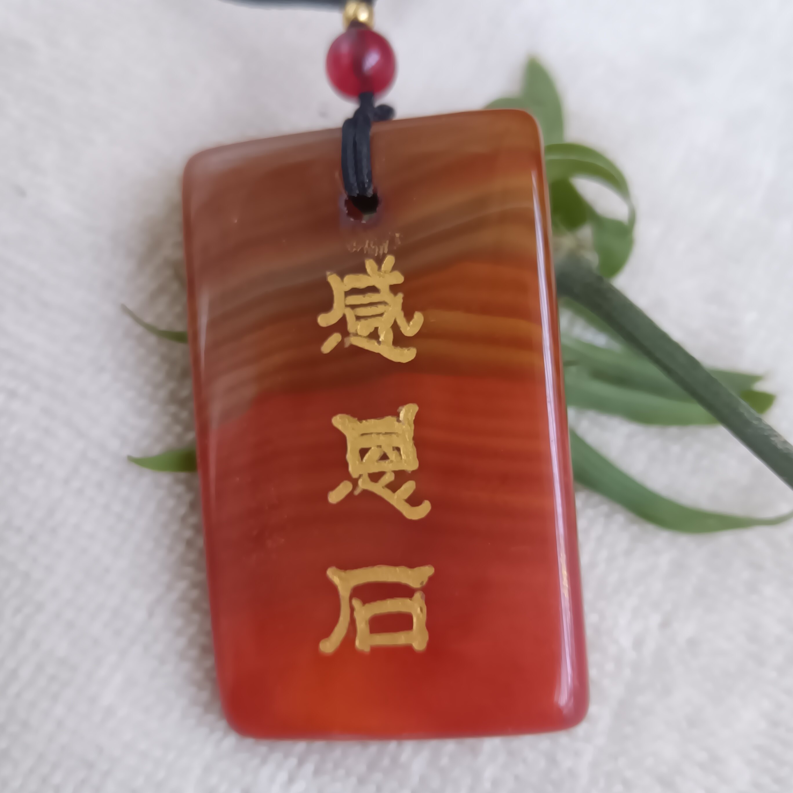 传统民间手工刻字战国红天然挂件颈饰