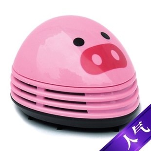 mini aspirateur USB - Ref 428820 Image 1