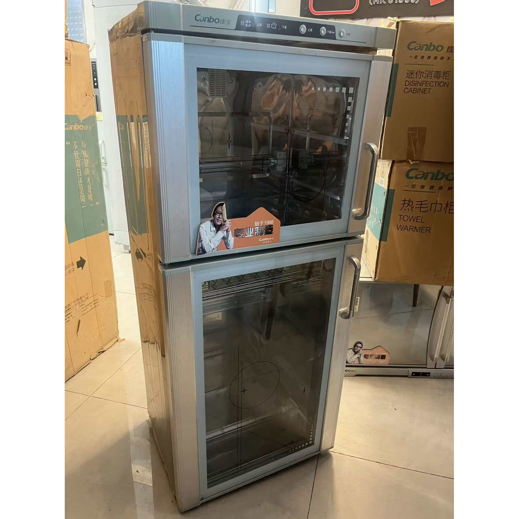 【全新正品外观瑕疵处理】康宝168-F1家用消毒柜立式消毒碗柜