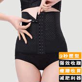 Body simple en autre - Ref 651837 Image 22