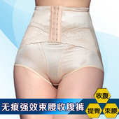 Body simple en autre - Ref 651837 Image 12