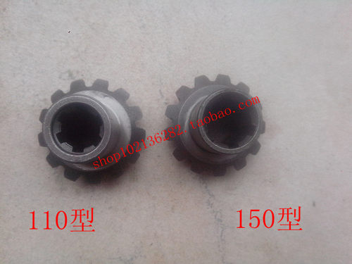 各种三轮摩托车配件倒档器主动轮110 150型福田 宗申 隆鑫 大运 - 封面